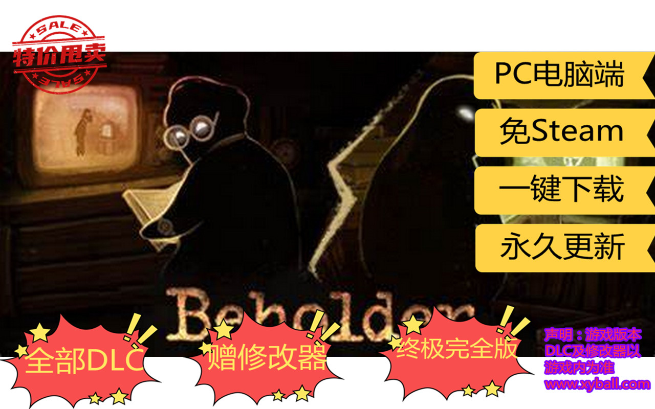 p16 旁观者/监察者/监视者 Beholder v1.7.58|容量2GB|整合安乐死DLC|官方简体中文.国语发音|支持键盘.鼠标|赠音乐原声|2021年11月10号更新
