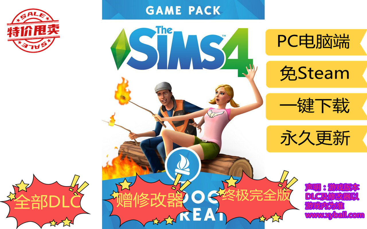 m43 模拟人生4绅士版 The Sims 4 v1.59.73版|内含24GB邪恶绅士你懂的MOD|容量68GB|官方繁体中文|支持键盘.鼠标|2021年04月07号更新