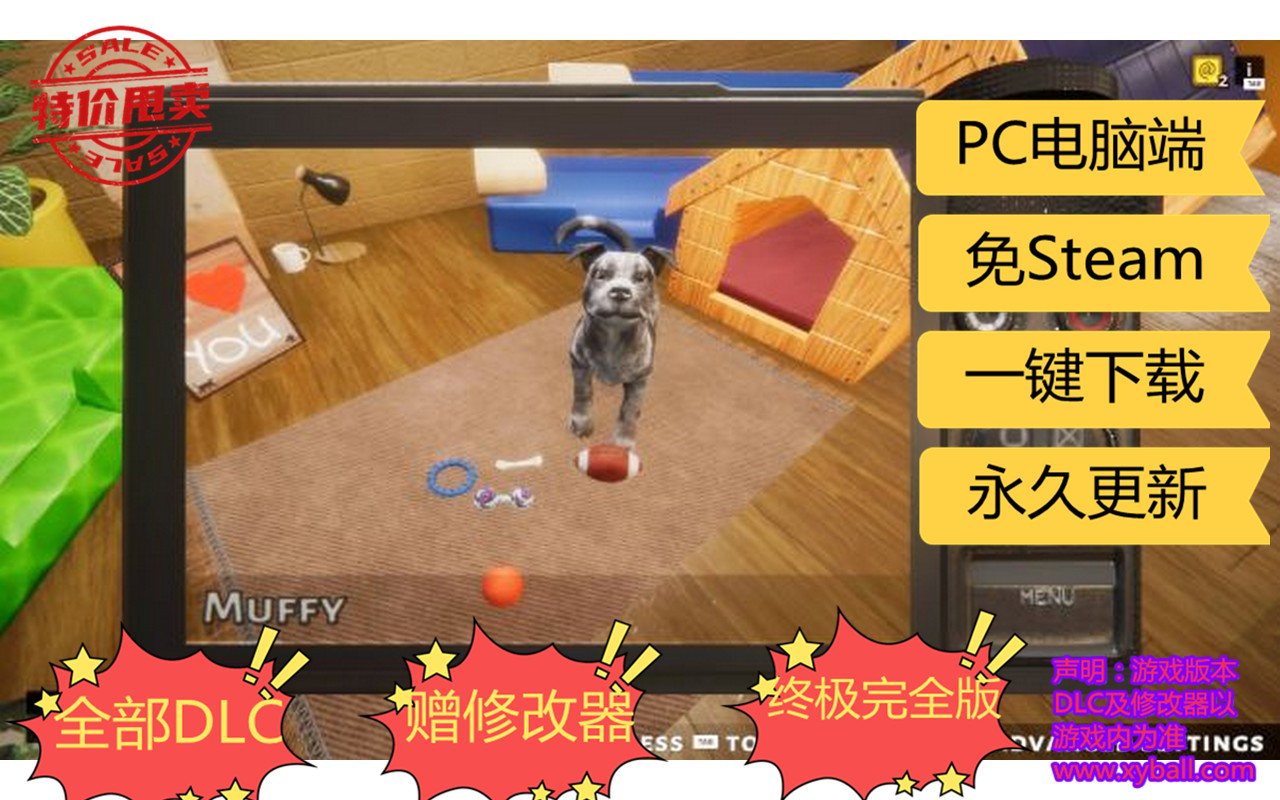 d179 动物收容所 Animal Shelter v1.3.3_38.221|容量8GB|官方简体中文|2023年08月09号更新