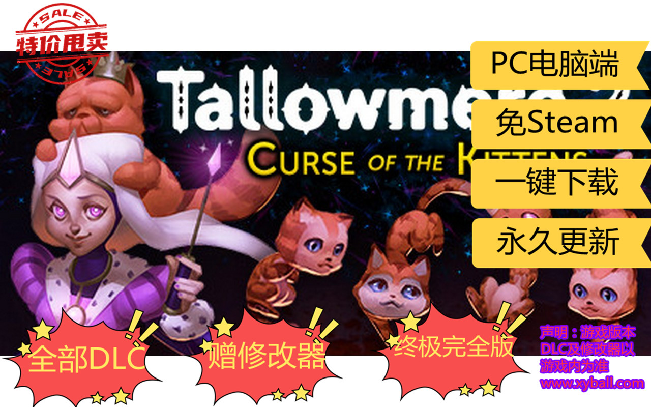 z140 烛火地牢2：猫咪的诅咒/单机.同屏多人 Tallowmere 2: Curse of the Kittens v0.2.0|容量180MB|官方简体中文|支持键盘.鼠标.手柄|2021年02月05号更新