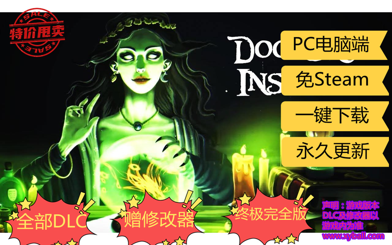 f23 疯狂之门 Doors of Insanity v0.91|容量3.2GB|官方简体中文|支持键盘.鼠标.手柄|2021年02月18号更新