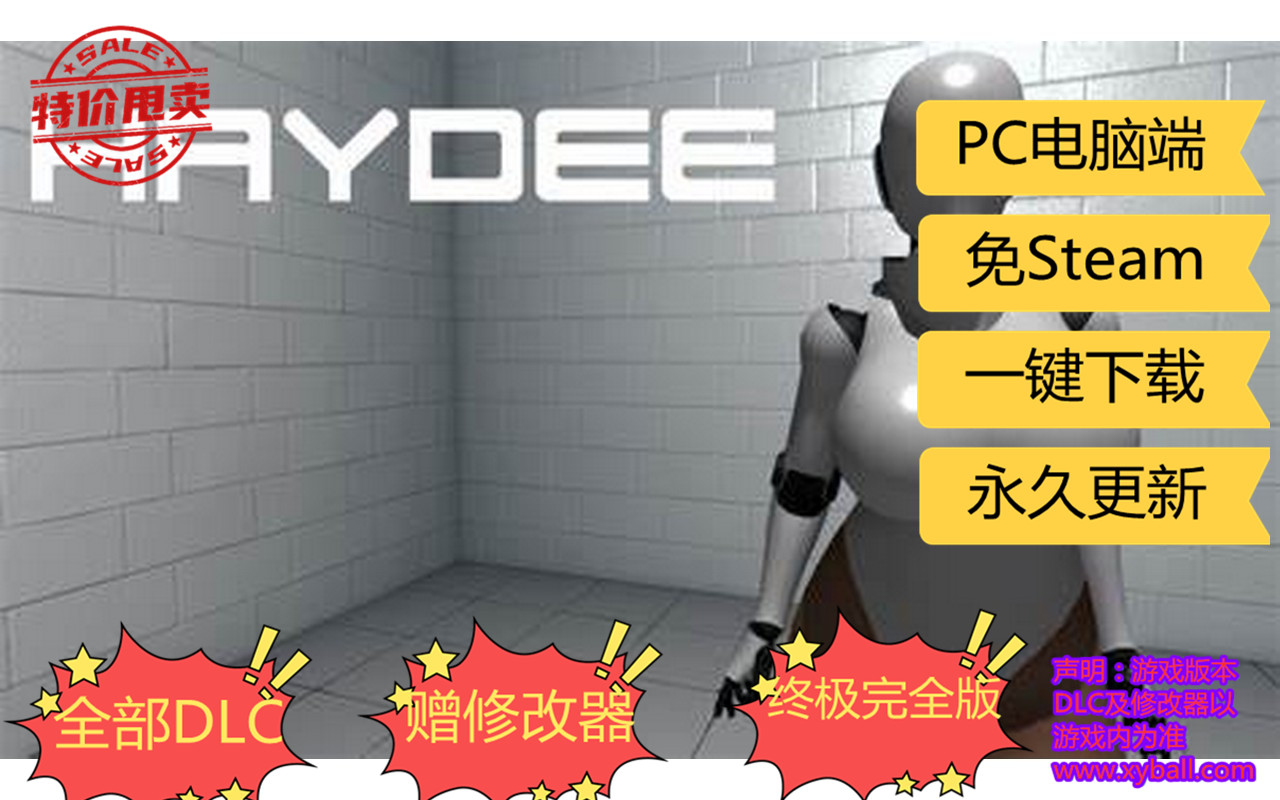 h29 海德/海滴/海迪 Haydee v1.09.11|容量660MB|官方简体中文|支持键盘.鼠标.手柄|赠多项修改器|2021年03月01号更新