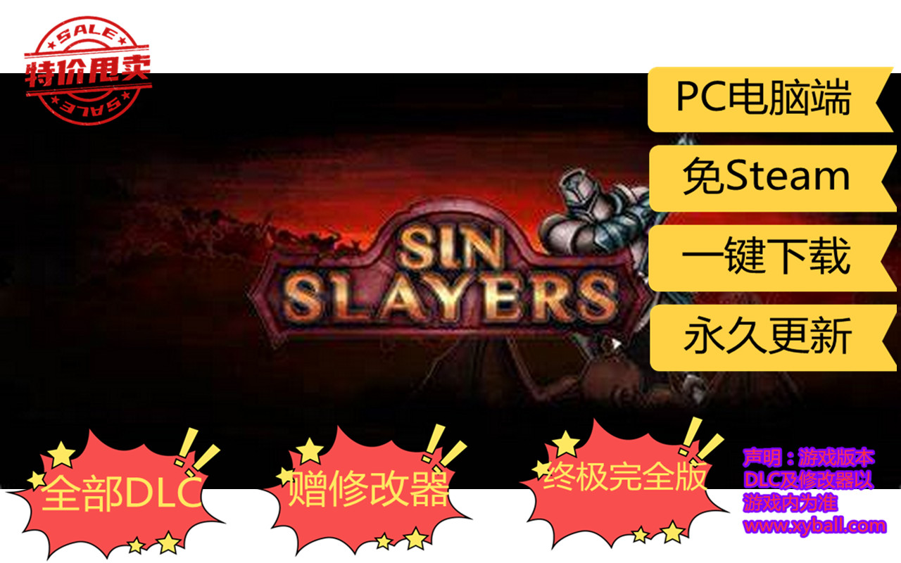 s16 弑罪者 Sin Slayers v1.3.2.8版|容量1.3GB|官方简体中文|支持键盘.鼠标.手柄|2020年06月16号更新