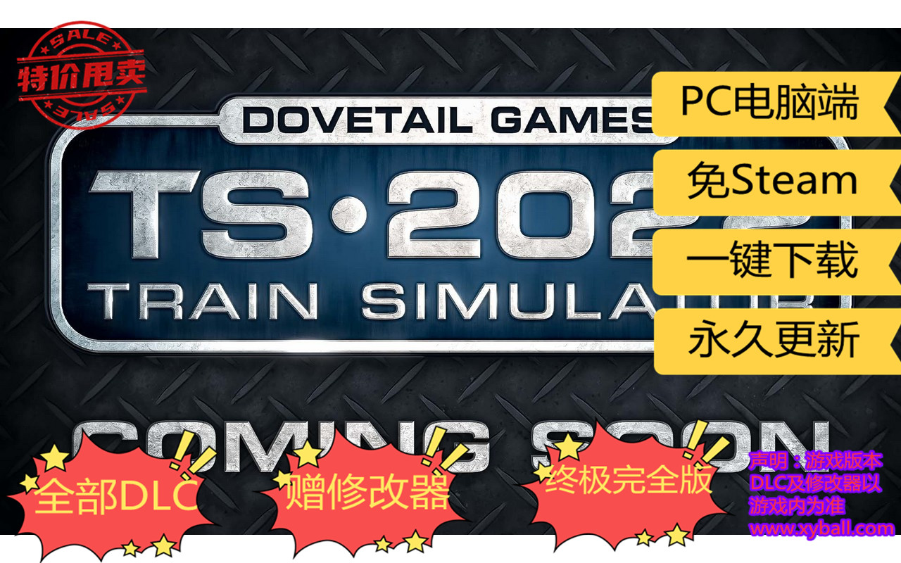 m101 模拟火车2022/模拟列车2022/RW13/TS2022 Train Simulator 2022 v72.0|容量52GB|内置简中汉化|集成最全中国插件还有成渝线.兰新西等26条线路.支持  ICE列车的运行|2022年08月09号更新
