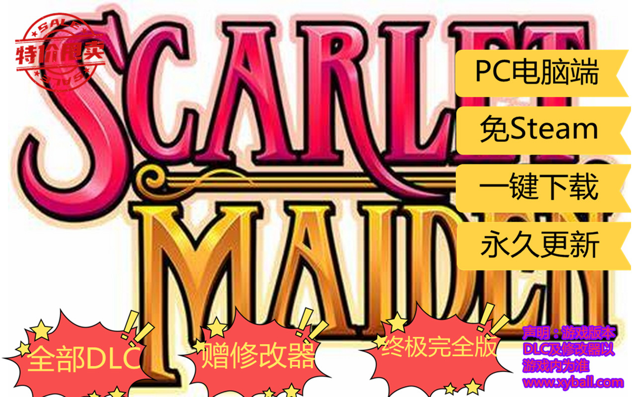 f74 绯红少女/猩红少女 Scarlet Maiden v1.1.1EA|容量410MB|官方简体中文|+神秘的咒语+全DLC|2023年01月29号更新