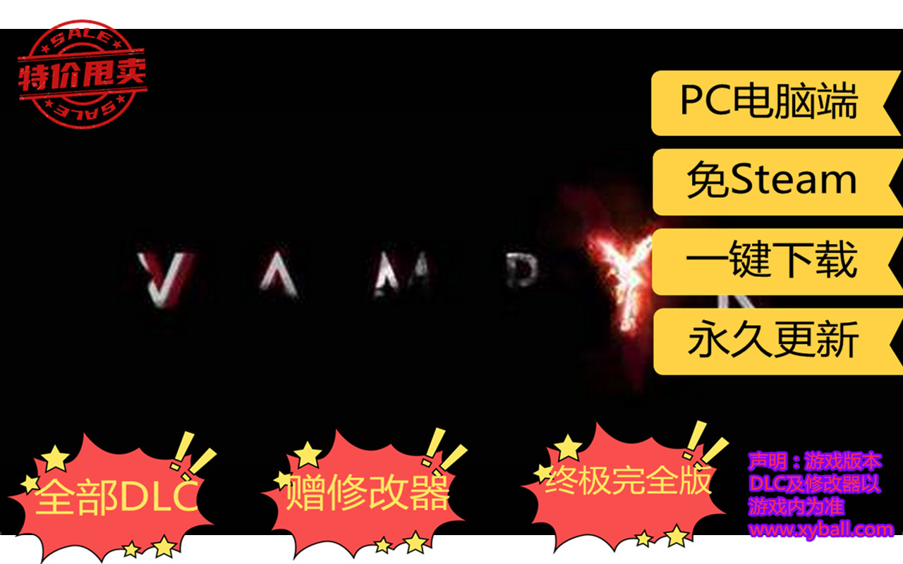x43 吸血鬼 Vampyr   集成3号升级档|容量GB|官方简体中文|支持键盘.鼠标.手柄|赠多项修改器|赠二周目快通关存档|赠音乐原声|2021年10月24号更新