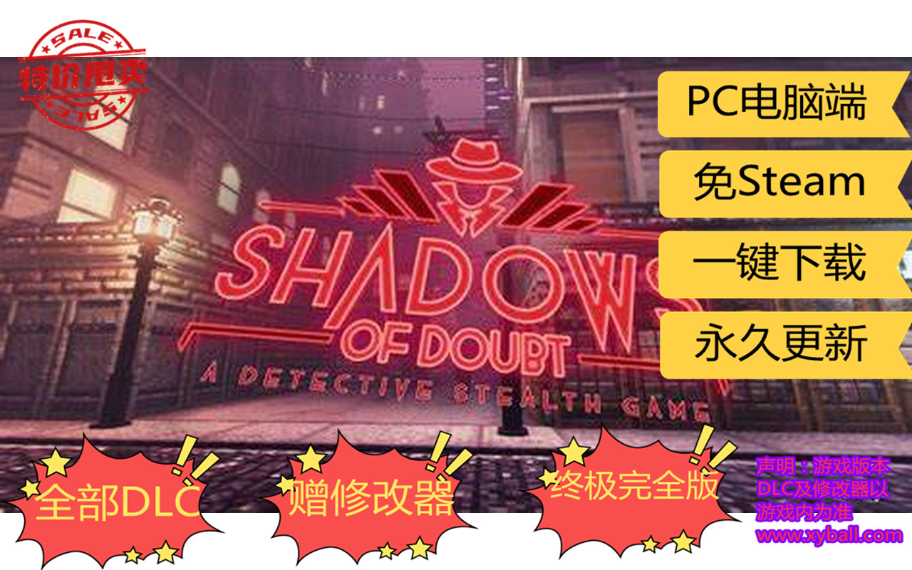 x169 凶影疑云 Shadows of Doubt v33.14|容量1.3GB|官方简体中文|2023年04月25号更新