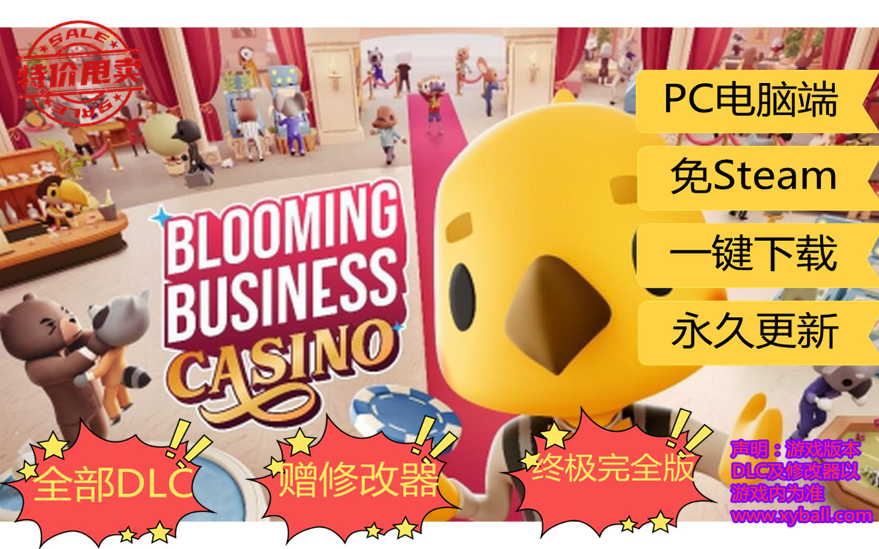 m180 萌宠大赢家 Blooming Business: Casino v1.0.0|容量1GB|官方简体中文|2023年05月24号更新