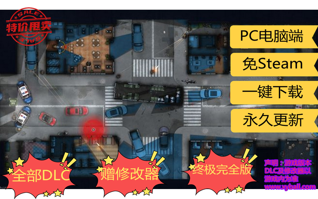 p43 破门而入 Door Kickers 游戏版本介绍：v1.1.5|容量1.1GB|官方简体中文|支持键盘.鼠标|赠多项修改器|2023年10月04号更新