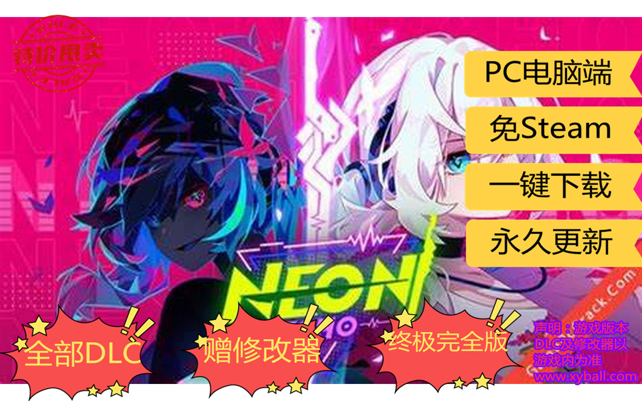 n68 霓虹序列/Neon Echo Build.11049421|容量1.5GB|官方简体中文|2023年04月21号更新