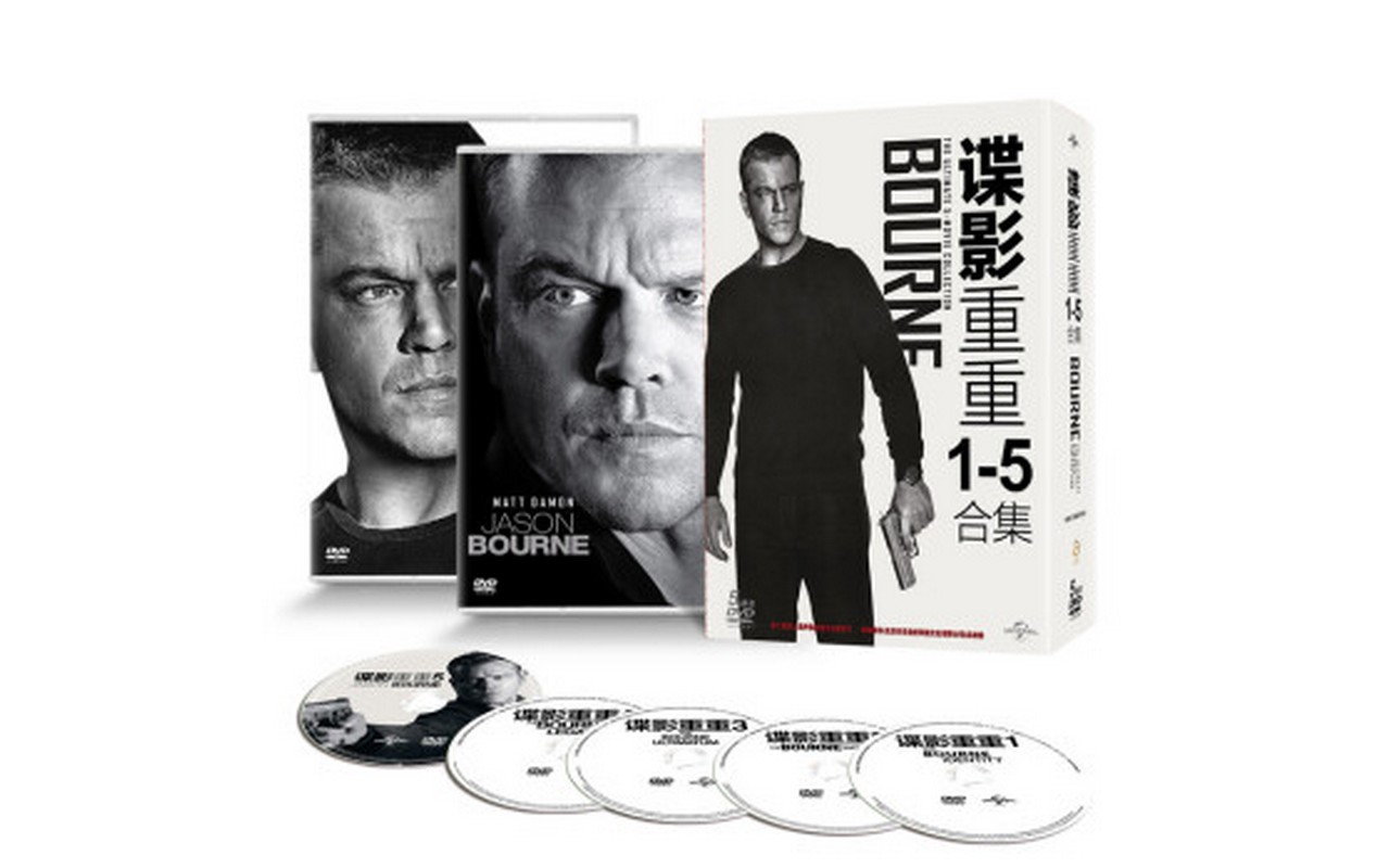 d110 谍影重重1-5 The Bourne Conspiracy / jason bourne 谍影重重1-5(2002-2016)|容量91GB|1-5部合集.国英双语.4K精品特效字幕|2022年09月05号更新