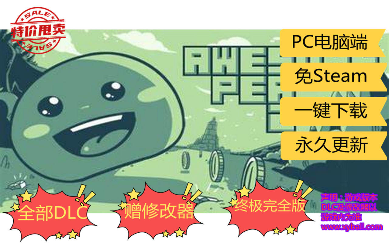 t17 贪婪的豌豆2/棒豌豆2 Awesome Pea 2 中文版|容量400MB|官方简体中文|支持键盘.鼠标.手柄|2021年02月20号更新