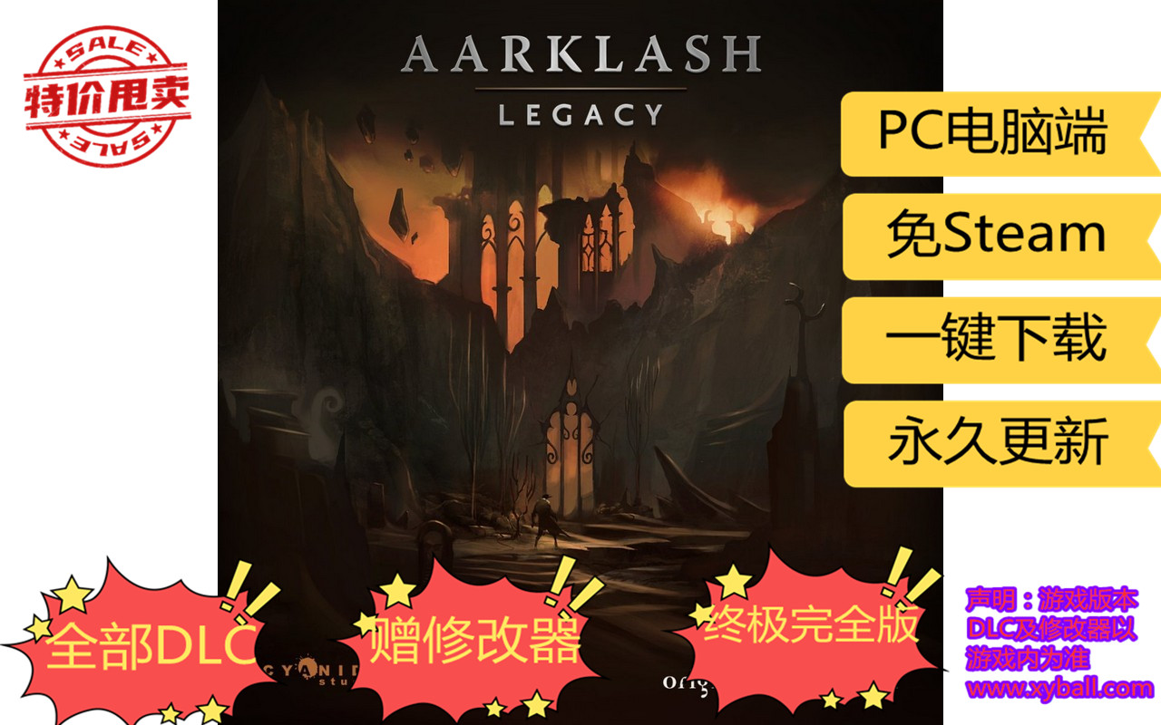 a17 阿克拉什：遗产/阿克拉什传承 Aarklash: Legacy v0.1.119.7217|容量3.7GB|内置LMAO简中汉化|支持键盘.鼠标|赠多项修改器|2021年02月27号更新