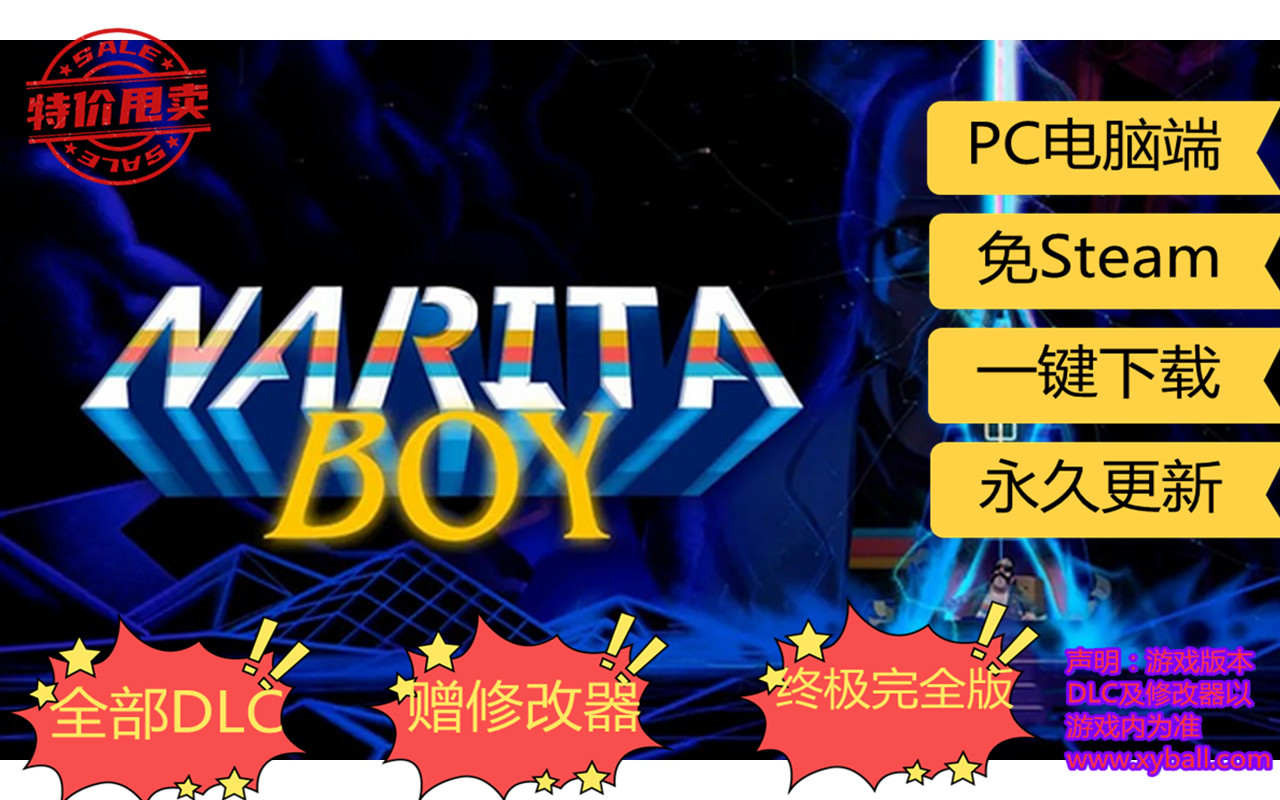 c45 成田男孩 Narita Boy 中文版|容量1.75GB|官方简体中文|支持键盘.鼠标.手柄|2021年03月31号更新